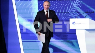Putin čestitao Trampu